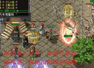 �ݺḴ�����磺���Ѱ����ϡ������̽��ָ�ϵ������