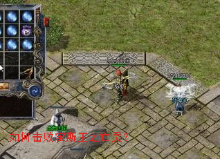 ��λ�����˹��֮���飿