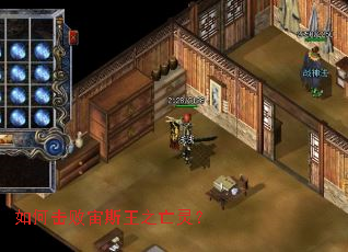 ��λ�����˹��֮���飿