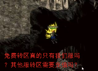 ���ת�����ֻ�����Ƿ���������ת����Ҫ��ֵ��