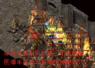 ��θ�Ч����07���������Ƶ�ͼ������������ڹ���ˢ�£�