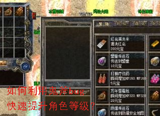 ������ù���bug����������ɫ�ȼ���