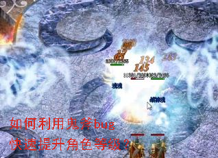 ������ù���bug����������ɫ�ȼ���