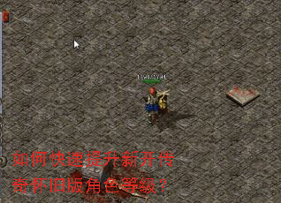 ��ο��������¿����滳�ɰ��ɫ�ȼ���