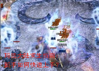 �귨��½����ָ�ϣ�������ο������֣�