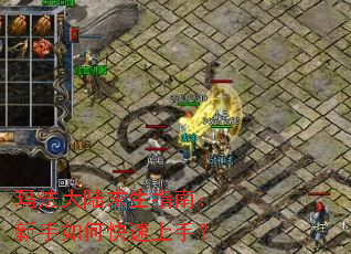 �귨��½����ָ�ϣ�������ο������֣�