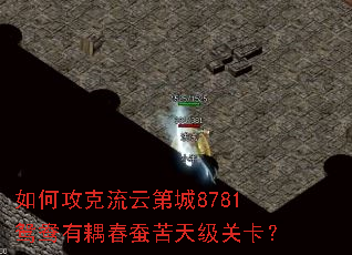 ��ι������Ƶڳ�8781ԧ������Ͽ��켶�ؿ���