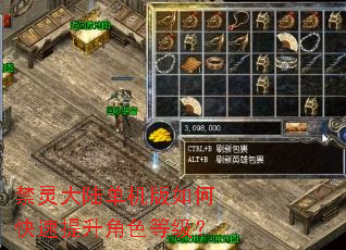 �����½��������ο���������ɫ�ȼ���