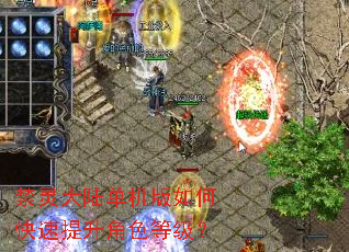 �����½��������ο���������ɫ�ȼ���