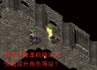 �����½��������ο���������ɫ�ȼ���