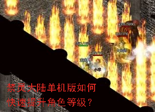 �����½��������ο���������ɫ�ȼ���