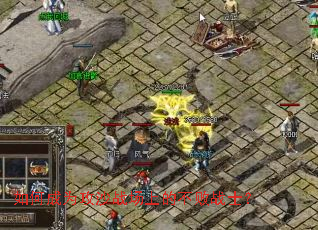 ��γ�Ϊ��ɳս���ϵĲ���սʿ��