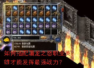 ��δ�������֮ŭְҵӢ�۲��ܷ�����ǿս����