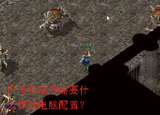 �洫�������Ҫʲô���ĵ������ã�