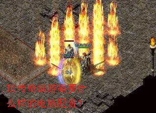 �洫�������Ҫʲô���ĵ������ã�