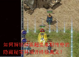 ��ν���������䵥ְ����������ر����ҿ��ռ����壿