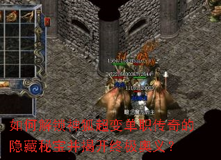 ��ν���������䵥ְ����������ر����ҿ��ռ����壿