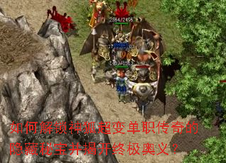 ��ν���������䵥ְ����������ر����ҿ��ռ����壿