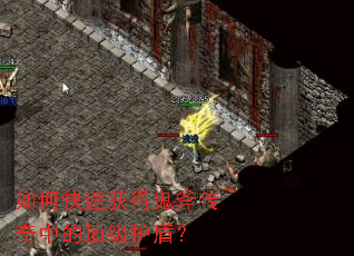 ��ο��ٻ�ù��������еĶ������ܣ�