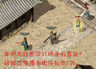 ��θ�Чˢȡ31ת������װ��������ձ��ʱȶ��ɸ�10%��