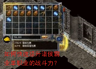 ��ο�����������ҵ��ְҵ��ս������