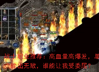 սʿְҵ�Ƽ�����Ѫ���߱�������������޵У�˭��������ί����