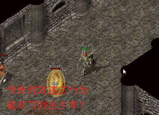 ������ϷΥ����Ϊ��߿��ж����ꣿ