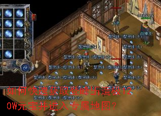 ��ο��ٻ�ȡ�Ƿ�e�켫120WԪ��������ר����ͼ��