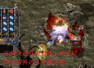 ��ο��ٻ�ȡ�Ƿ�e�켫120WԪ��������ר����ͼ��