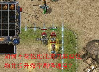 ��β���ǮҲ�ܵ�����Թ��ﲢ��������ˢ���ٶȣ�