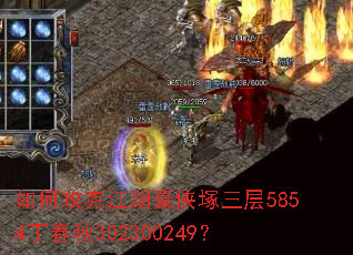 ��ι��˽��������V����5854������302300249��