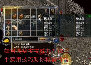 ��ε�������������18��ʵ�ü�������ưԴ���