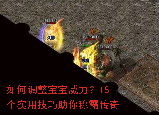 ��ε�������������18��ʵ�ü�������ưԴ���