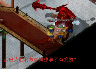 ɳ�Ϳ�ʤ������ζ������н�����