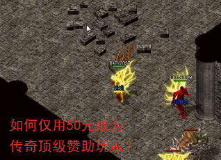 ��ν���50Ԫ��Ϊ���涥��������ң�