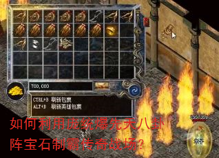 ���������ͳ�����������ʯ�ưԴ���ս����