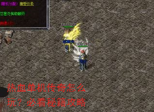 ��Ѫ����������ô�棿�ؿ��ؼ�����
