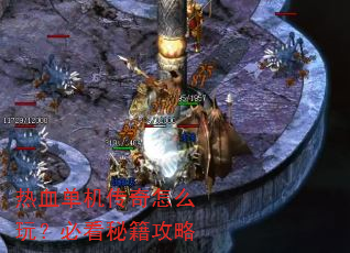 ��Ѫ����������ô�棿�ؿ��ؼ�����