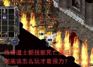 �����ʿ�¼�������ħ�ۣ����׸���ô�����ǿ����