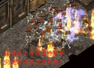 ��ħ�����������Խ����������������Ǽ��ߣ�