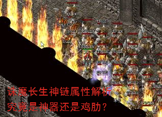 ��ħ�����������Խ����������������Ǽ��ߣ�