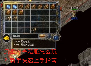 ��˴���˽����ô�棿���ֿ�������ָ��