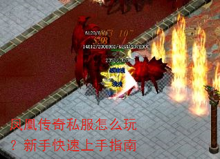 ��˴���˽����ô�棿���ֿ�������ָ��