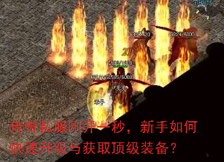 ����˽���տ�һ�룬������ο����������ȡ����װ����