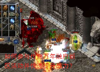 ��β��봫�������ڸ����������������ս����