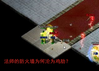 ��ʦ�ķ���ǽΪ����Ϊ���ߣ�