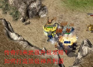 ������������������ԣ���δ��춥���������
