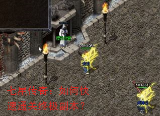 ���Ǵ��棺��ο���ͨ���ռ�������