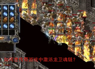����ڴ�����Ϸ�м�������������