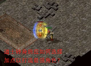 ��ʿת����Ӧ���ѡ��ӵ��Դ�����ǿ��ɫ��